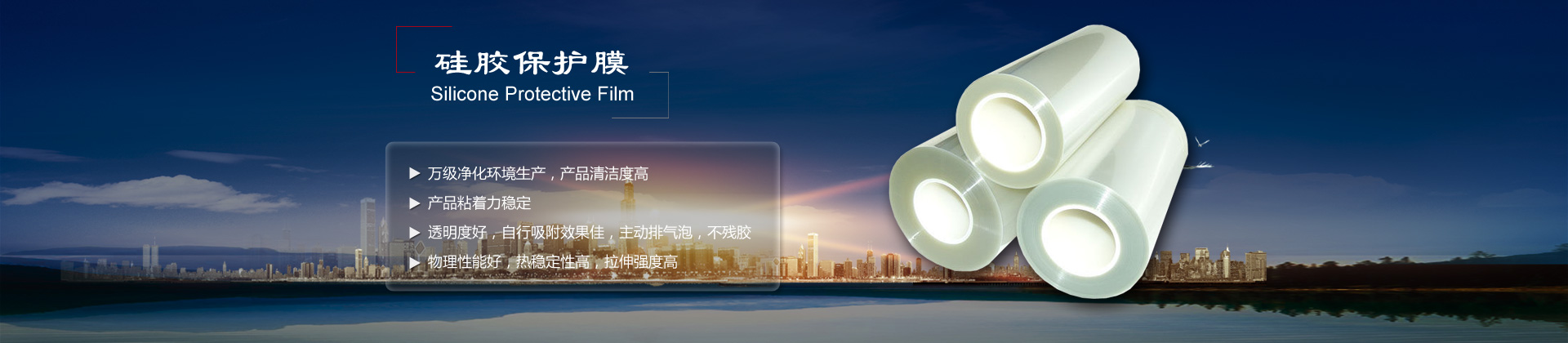 常州市展明薄膜科技有限公司