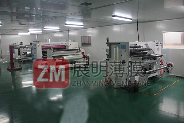 分切車間整體