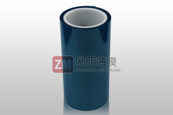 75UM 藍色離型膜