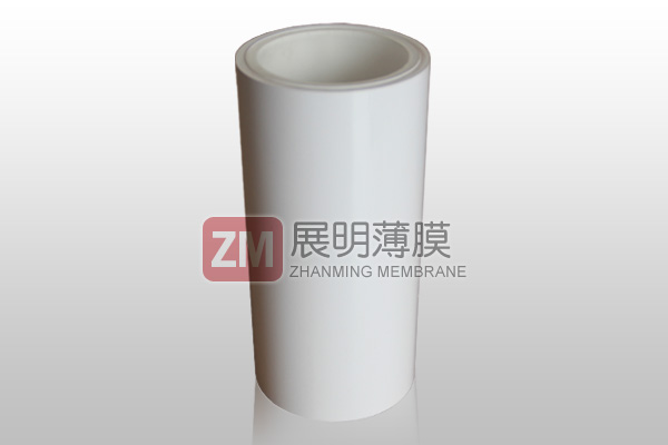 75UM 白色離型膜