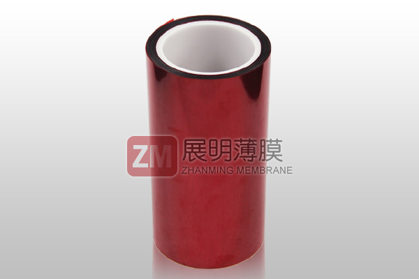 75UM 紅色離型膜